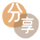 辽阳沧州信用卡接单平台☀️诚信信用卡24小时在线靠谱商家推荐